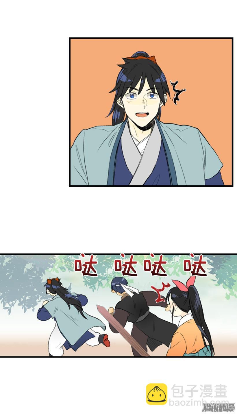 完工9