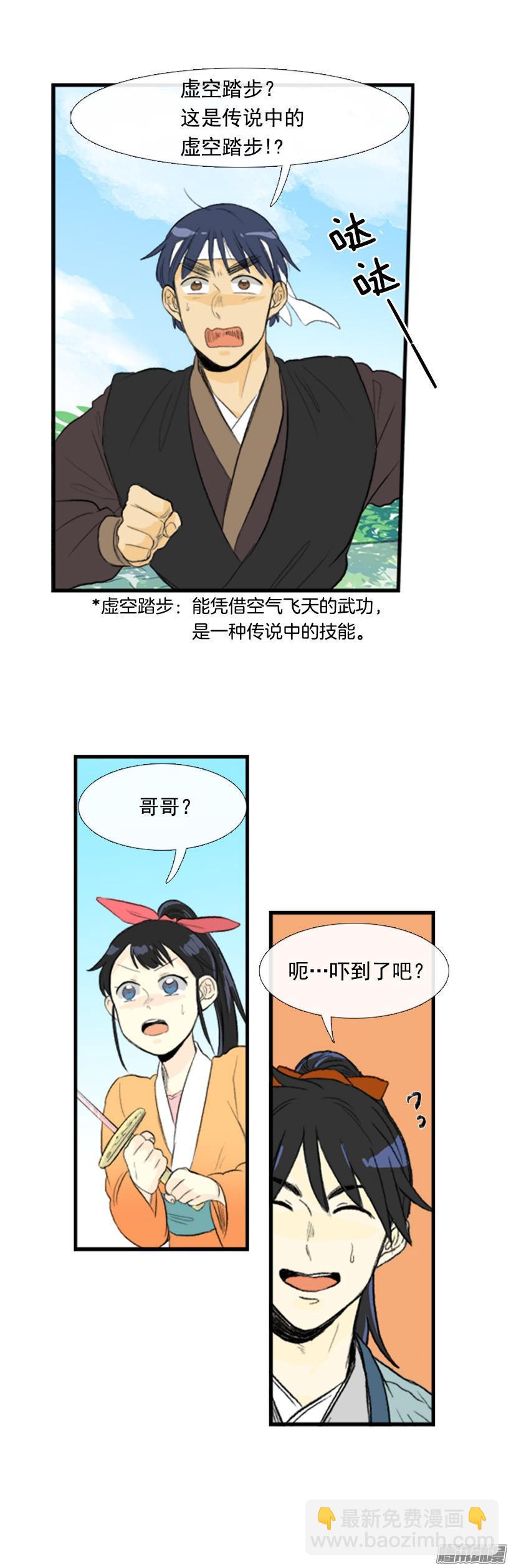 关心1