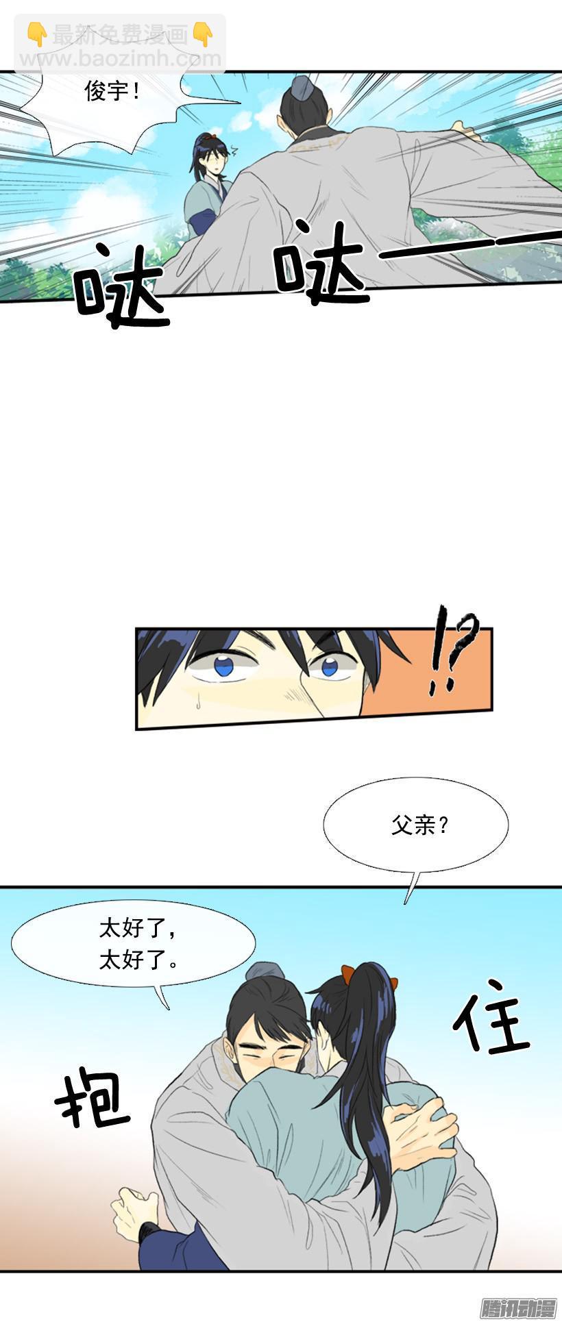 关心3