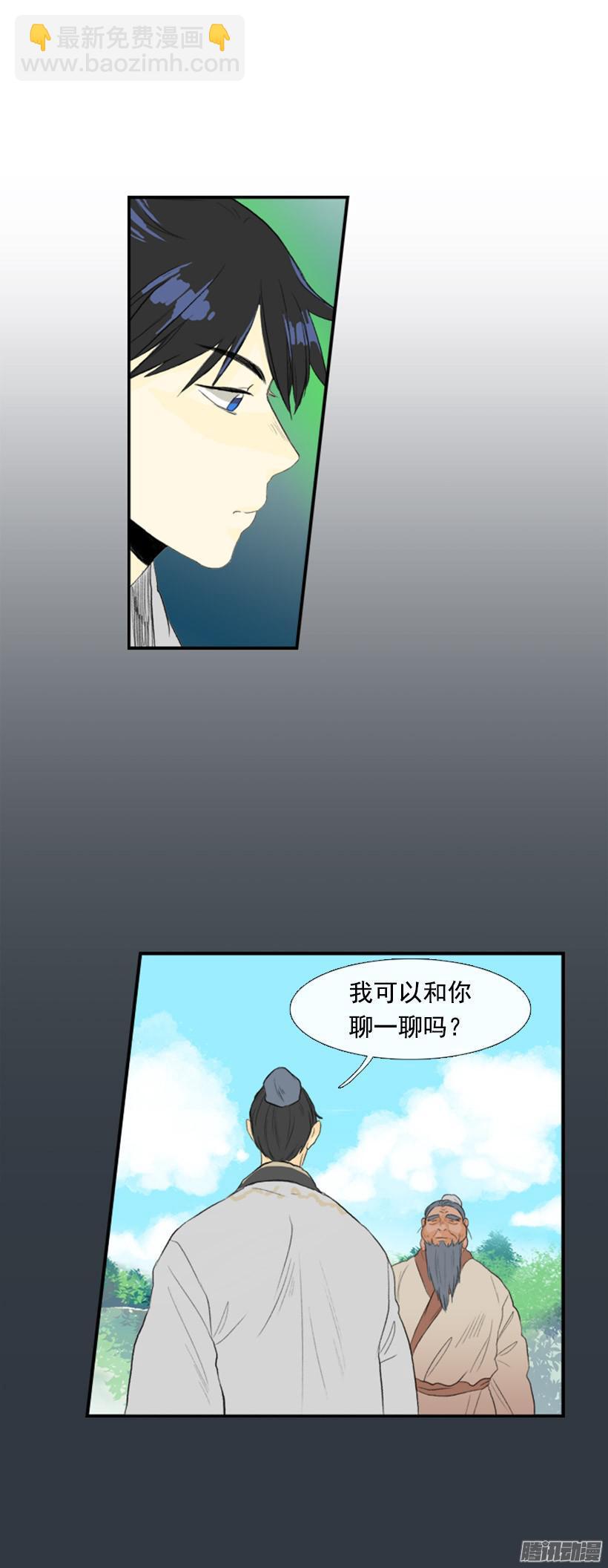 关心7