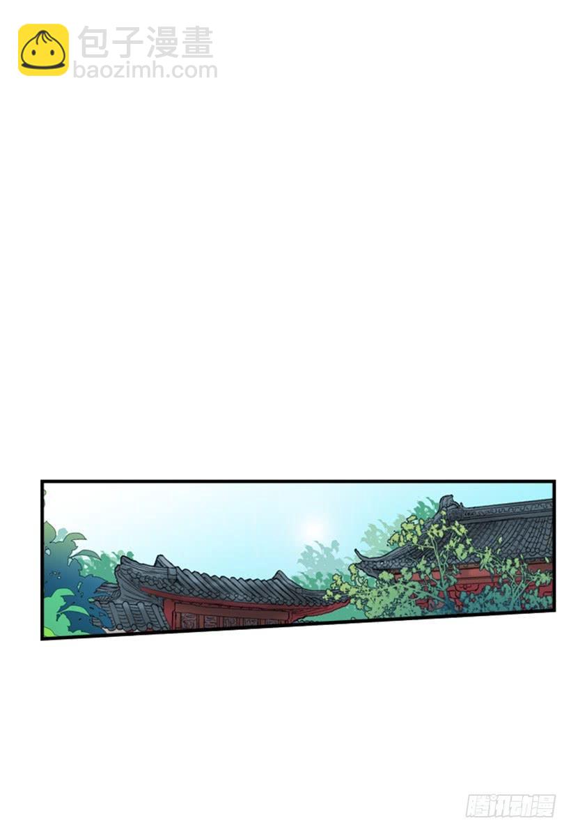 约定 212