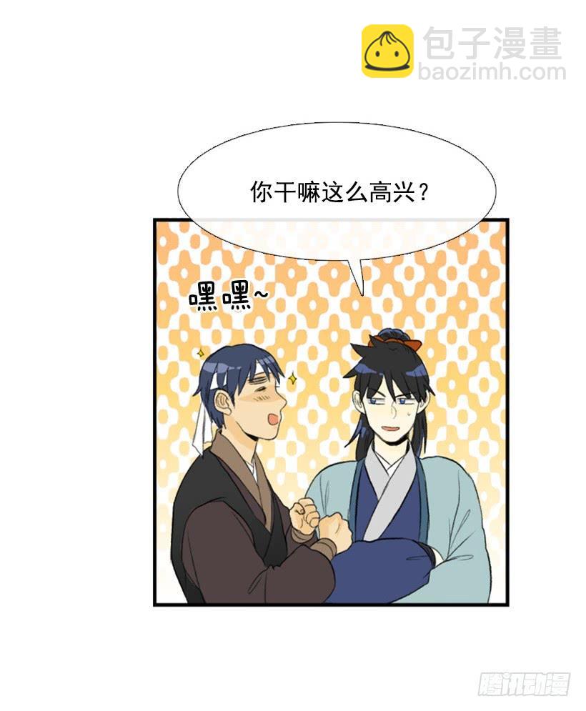 约定 22