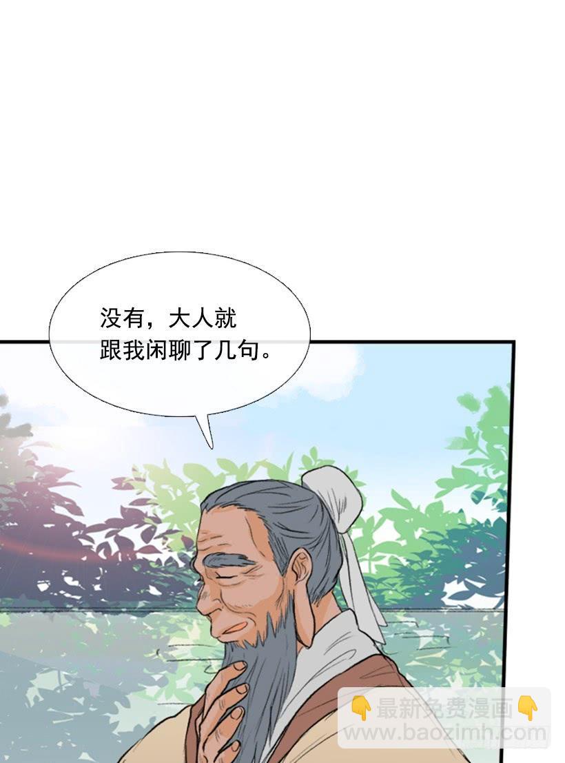 约定 26