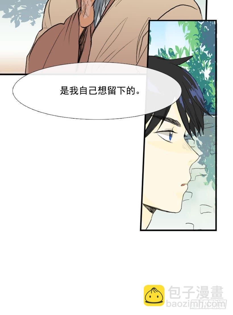 约定 27