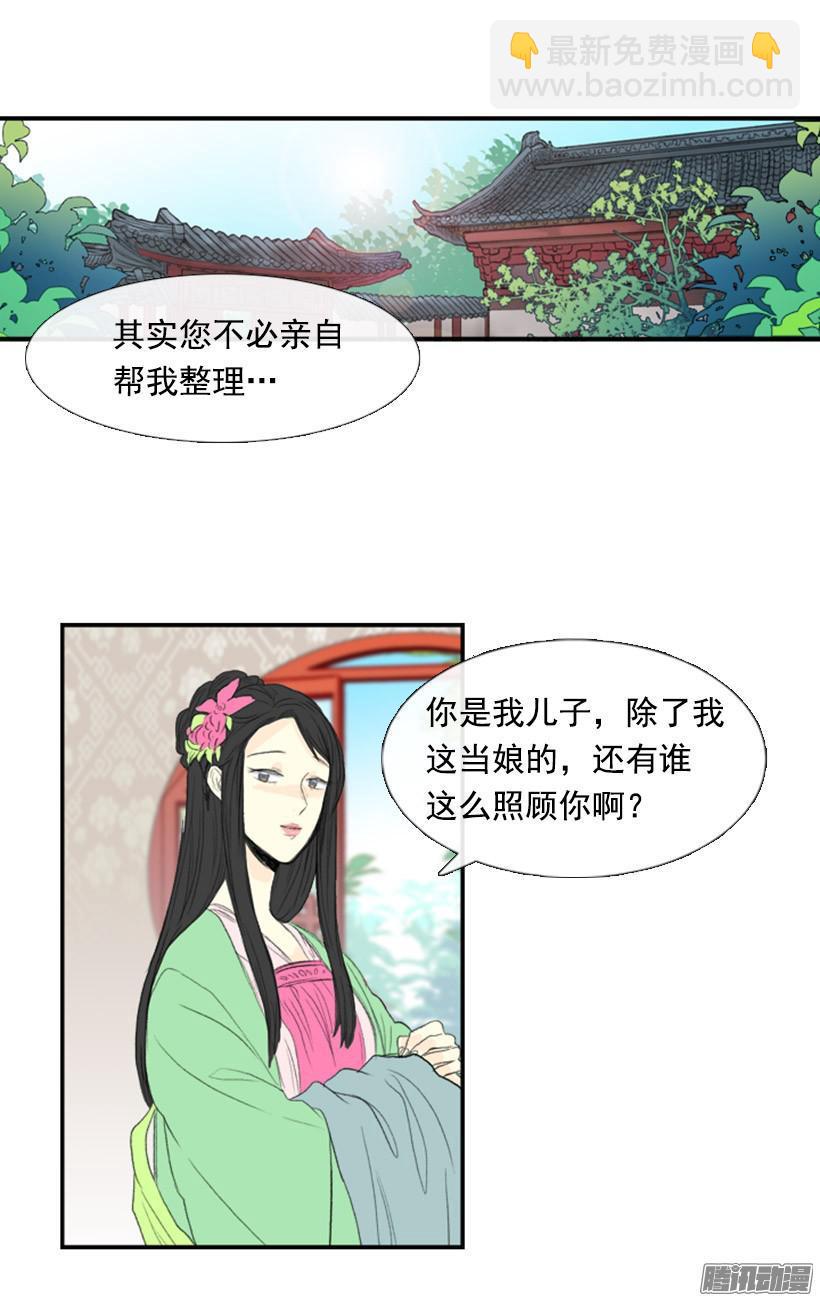 女孩子1