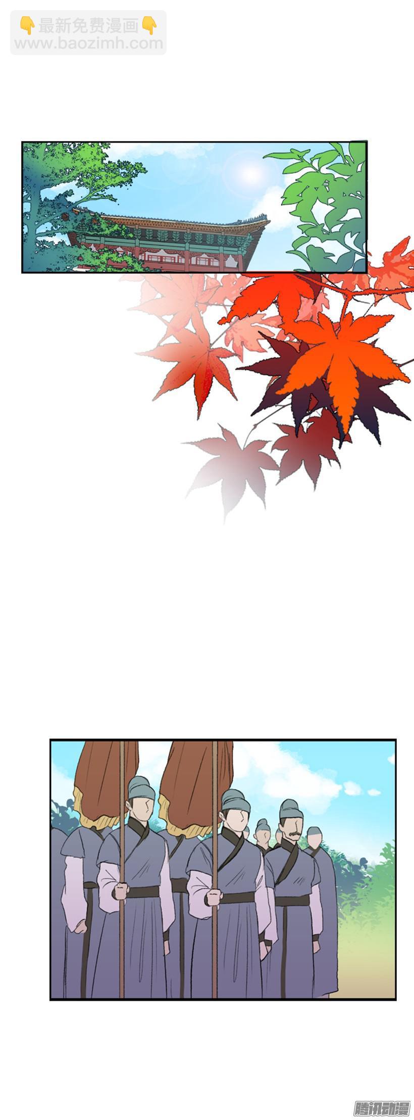 眼熟的客人1