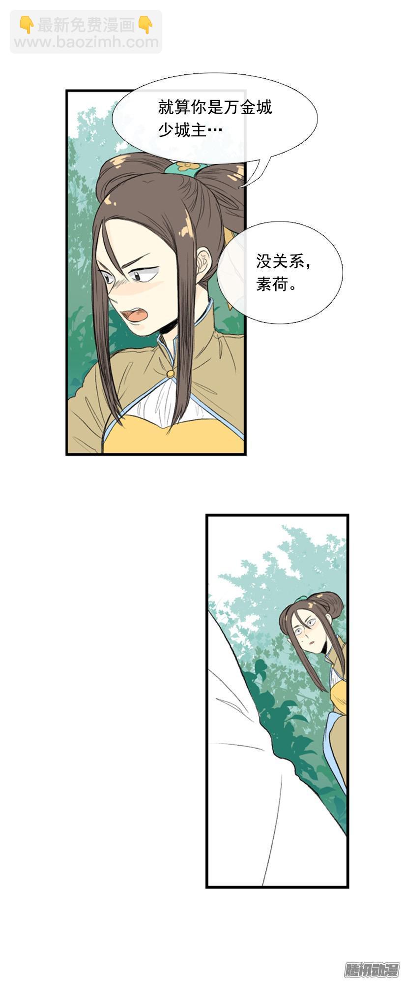 朋友1