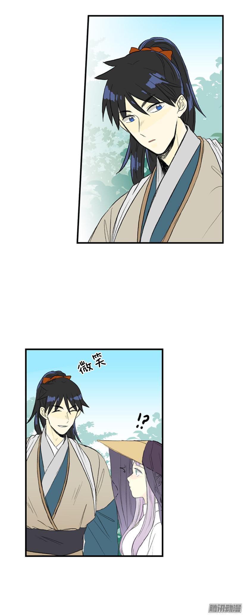 真心话1