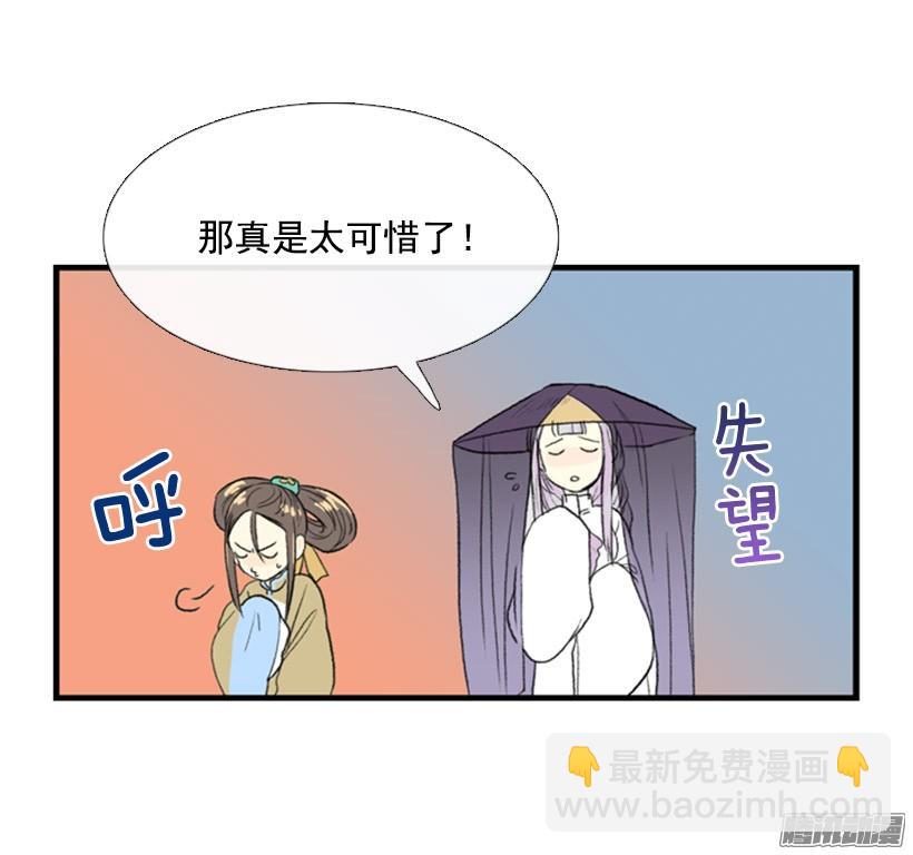 有你相伴15