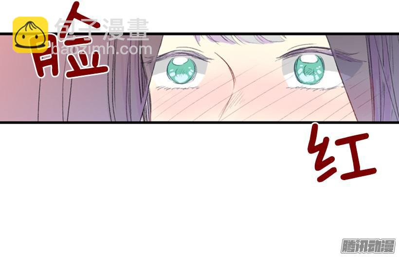 有你相伴6