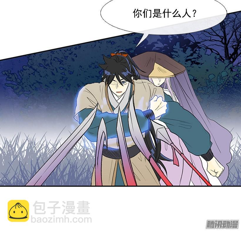 自信12