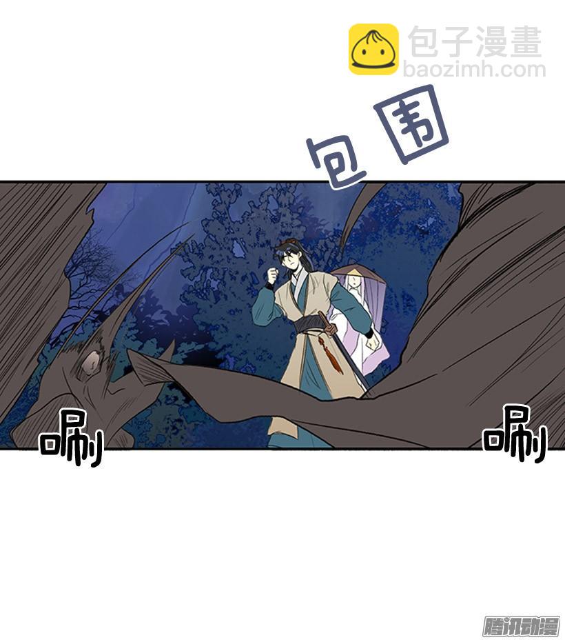 自信13