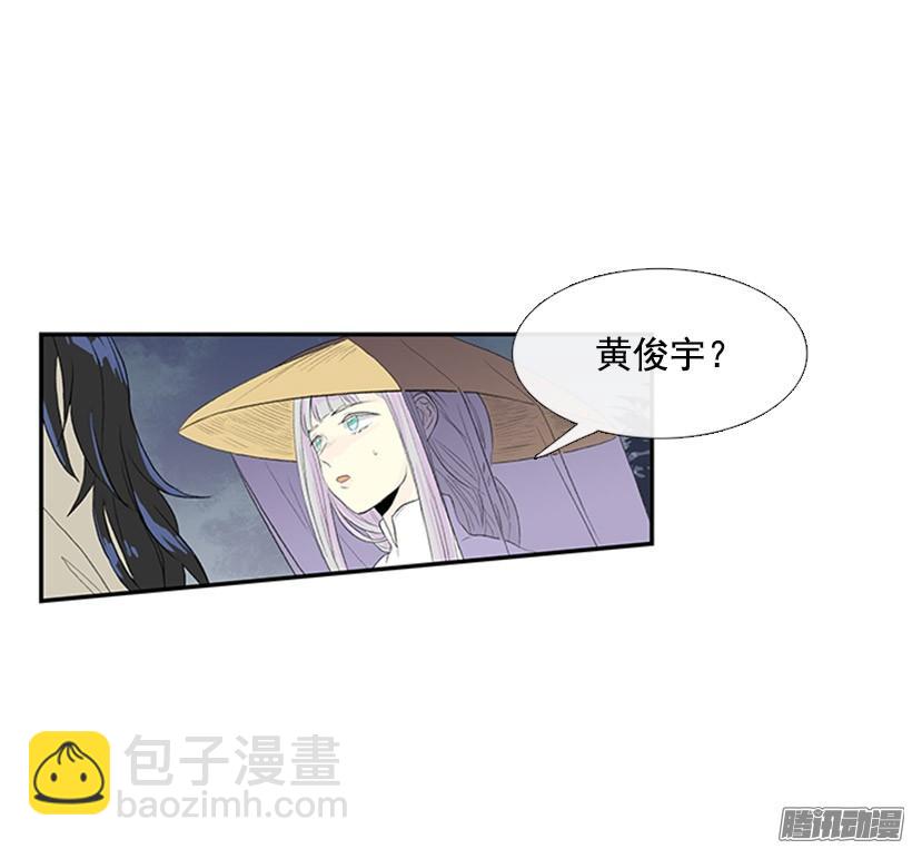 自信14