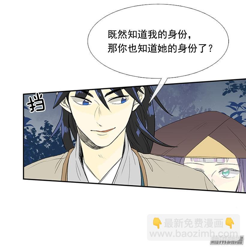 自信16