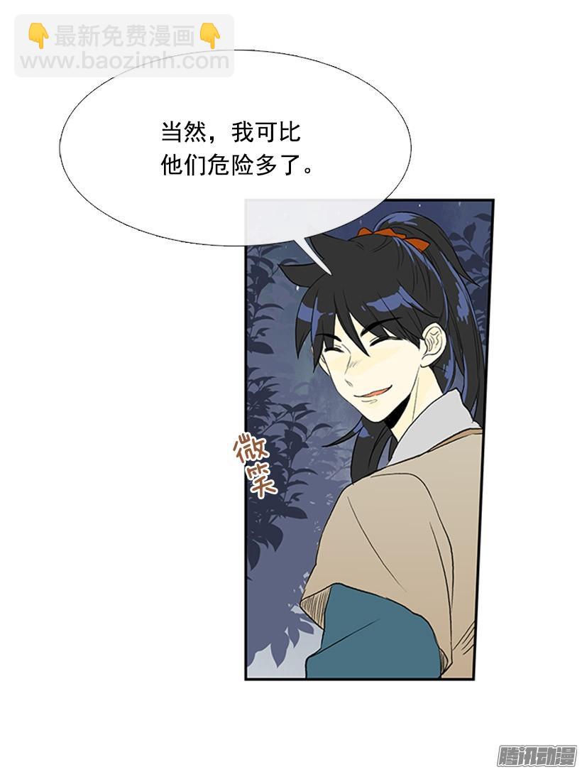 自信19
