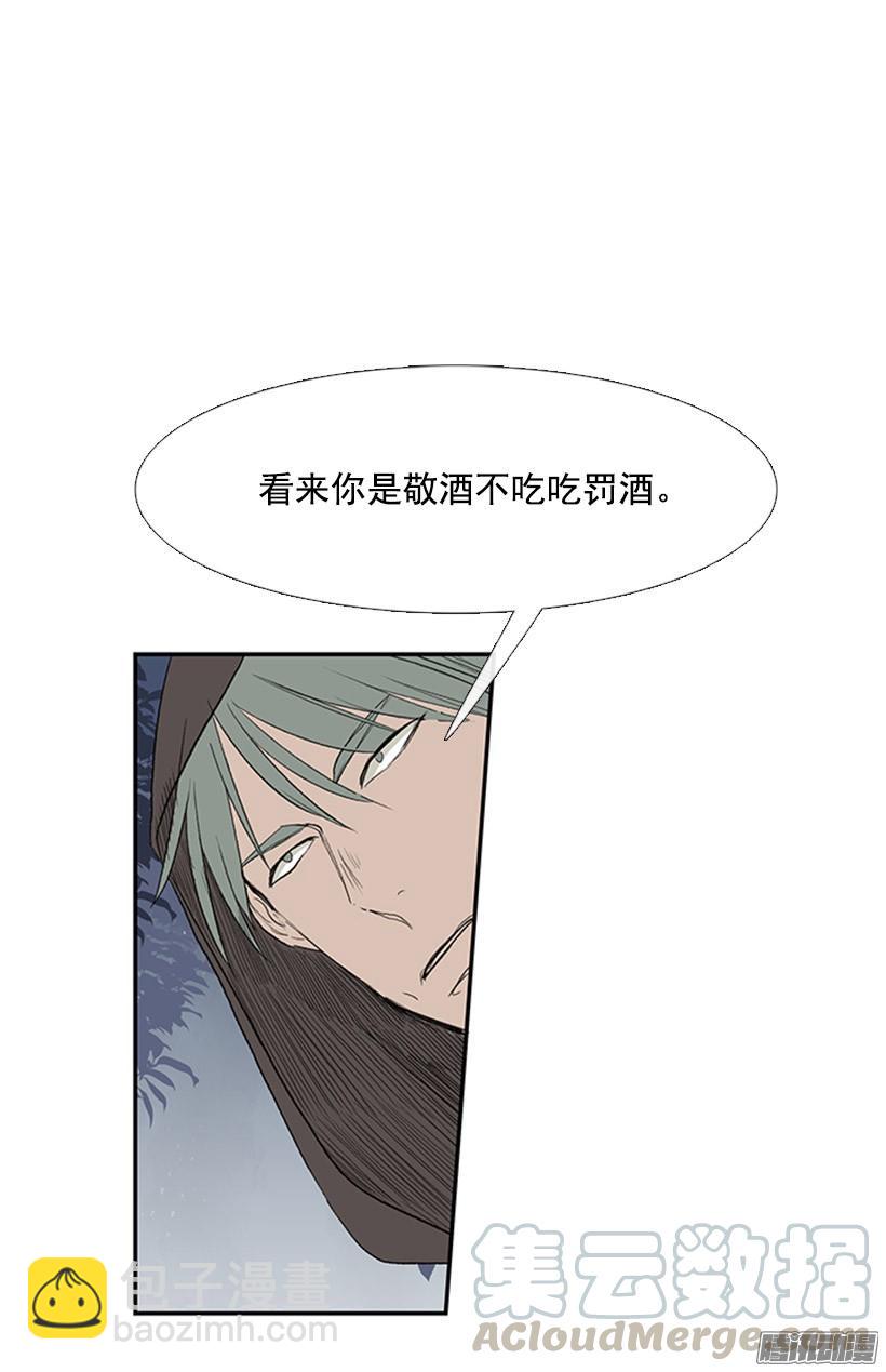 自信20
