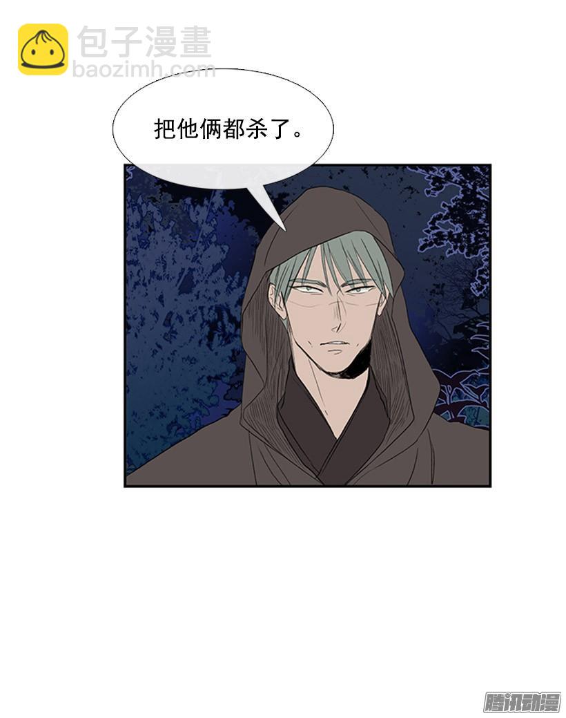 自信23