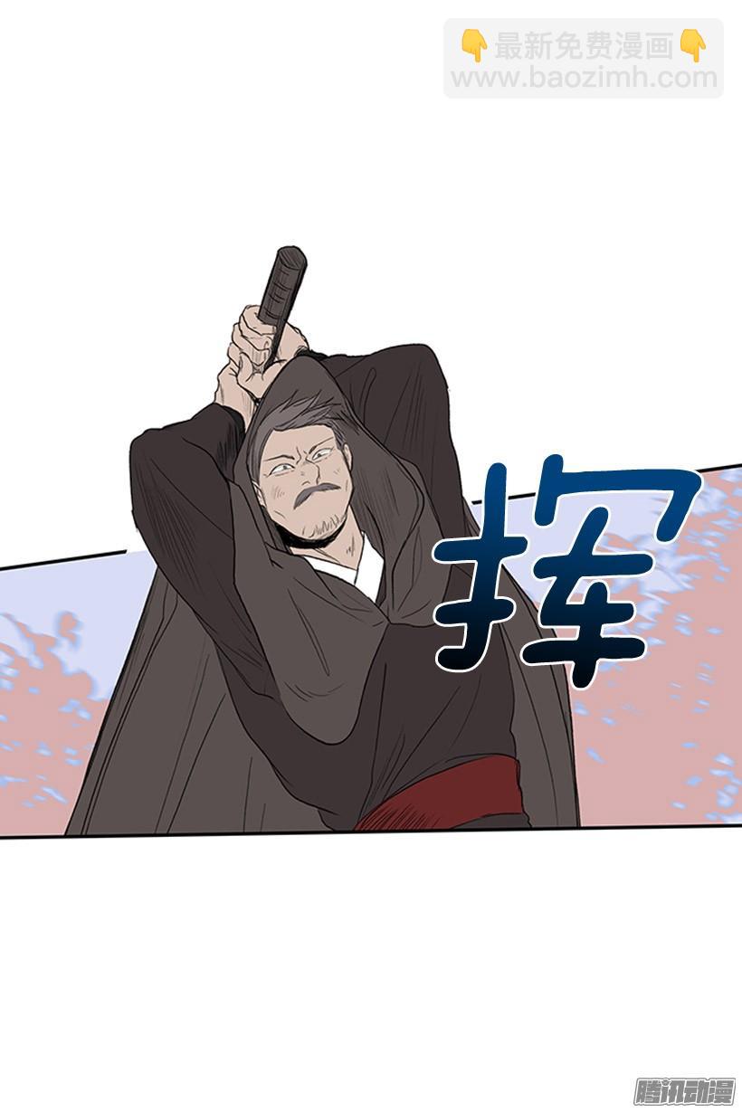 自信27