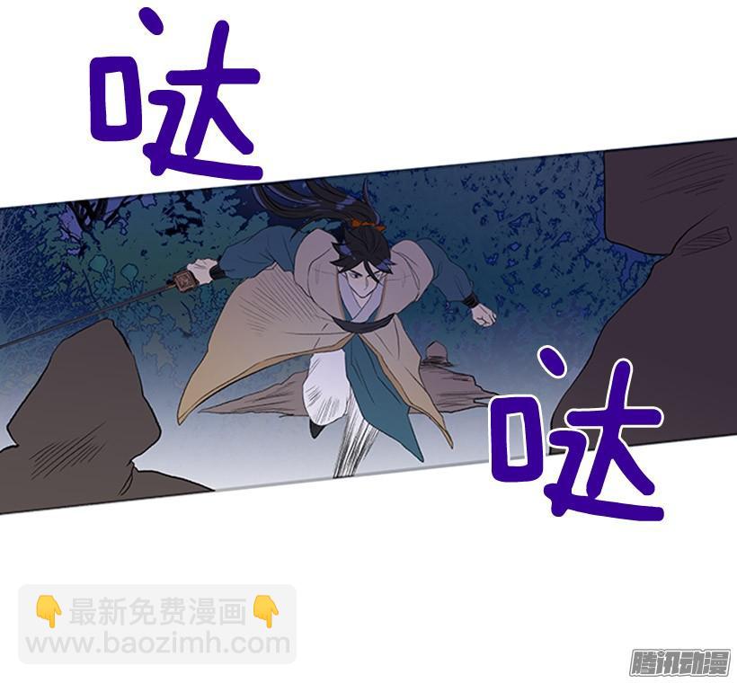 自信29