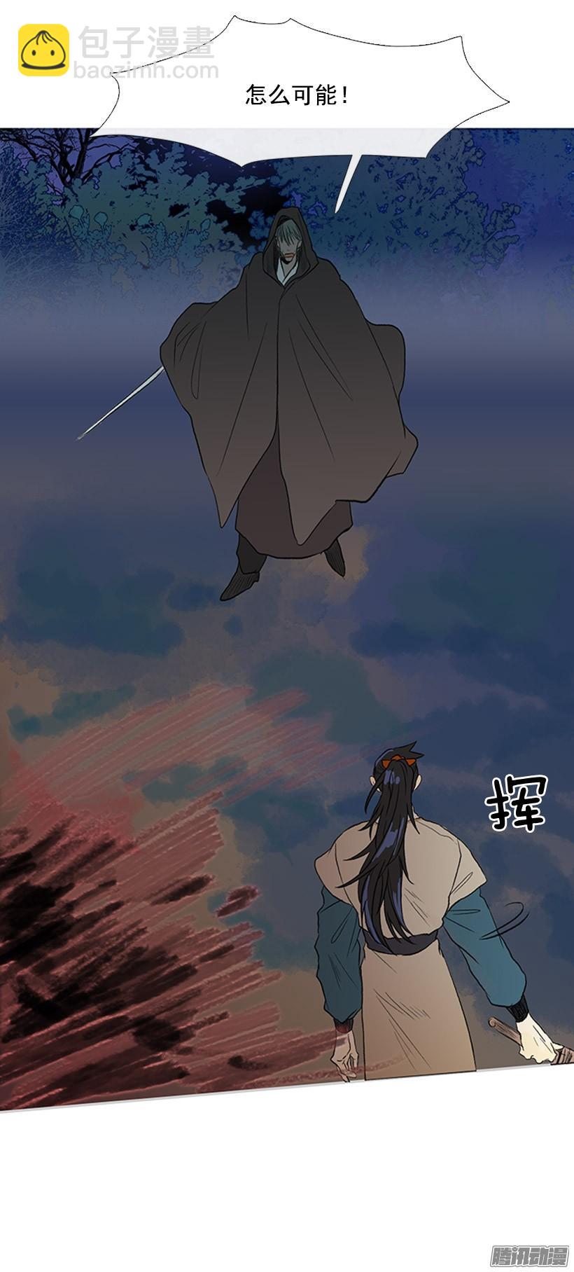 自信33