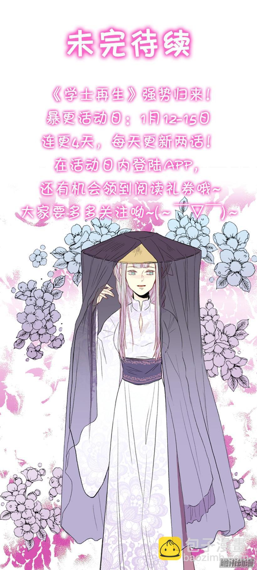 自信34