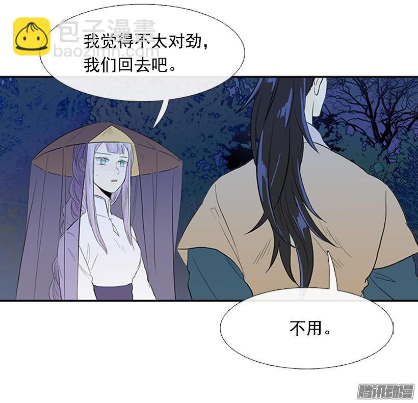 自信5