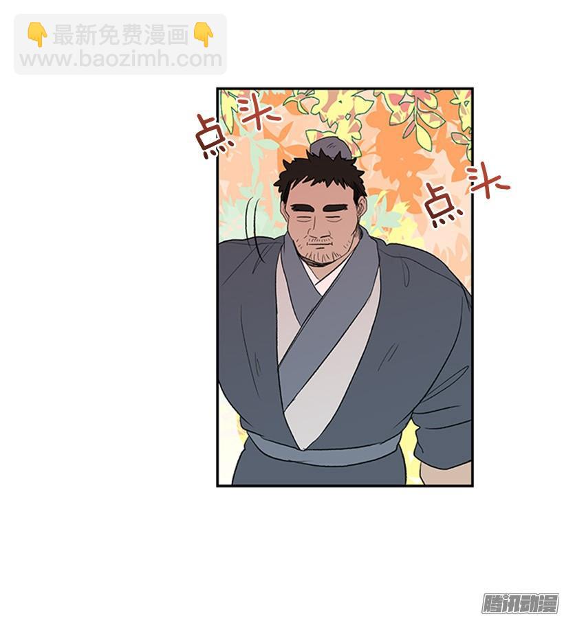出了点事19
