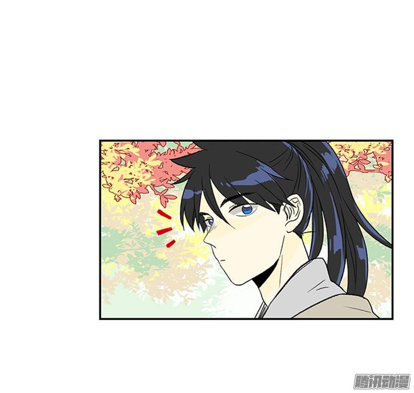 出了点事4