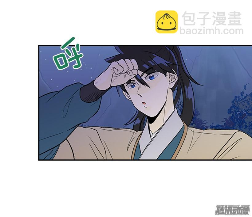 露宿郊外9