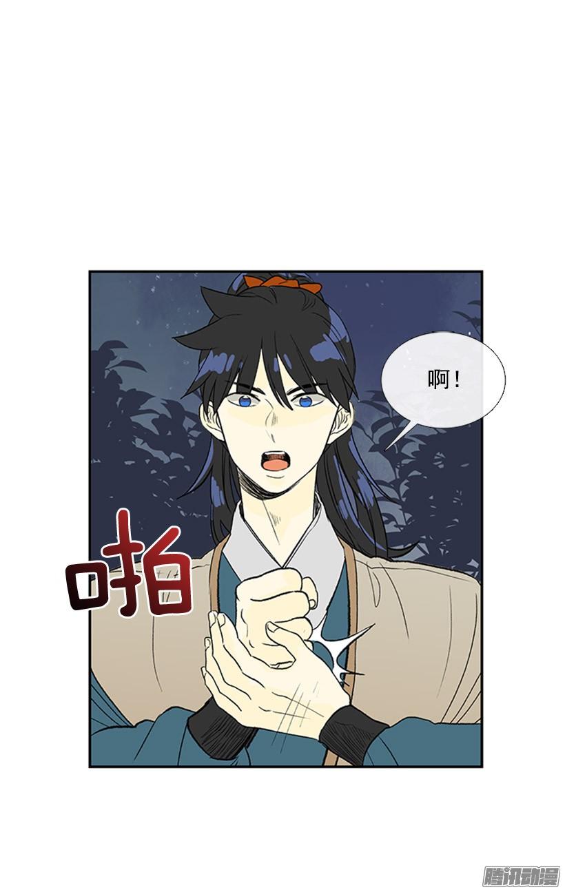 相信他1