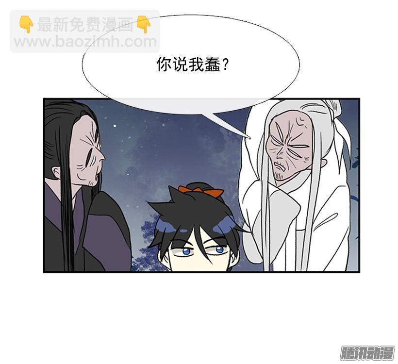 相信他12