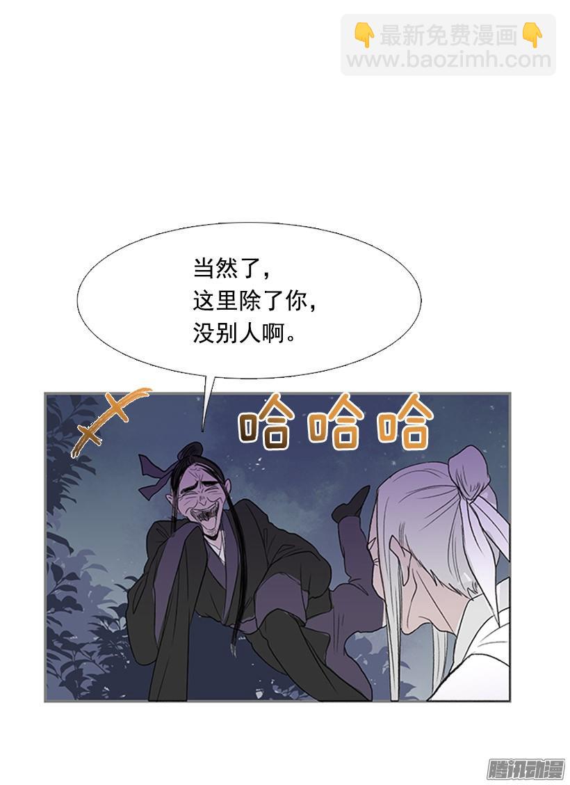 相信他13