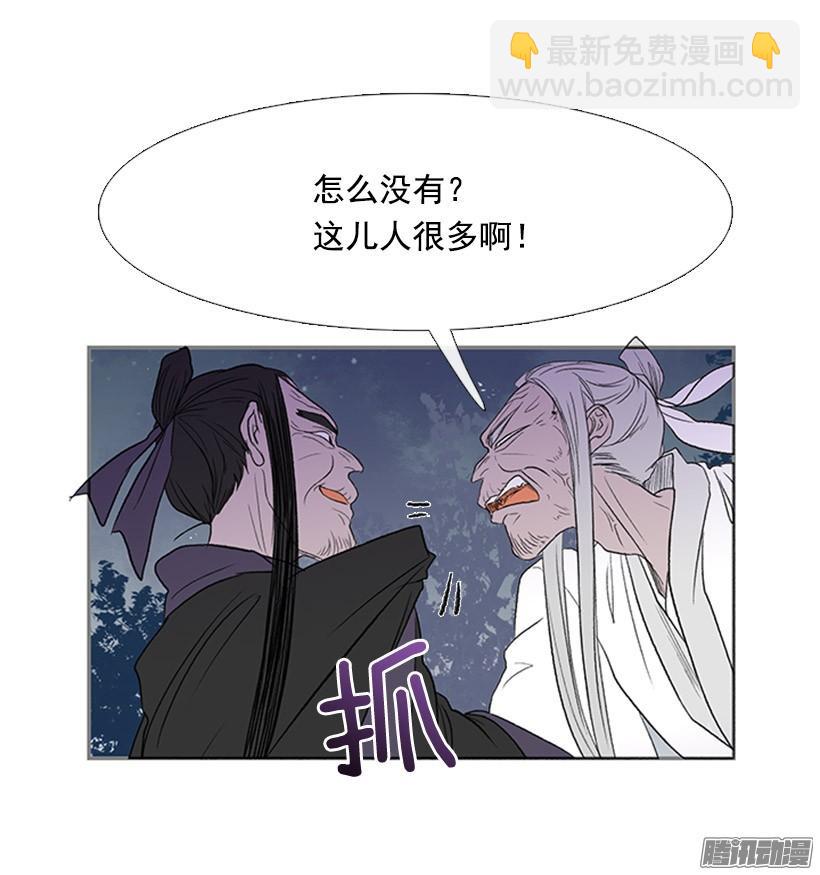 相信他14