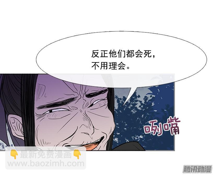 相信他15
