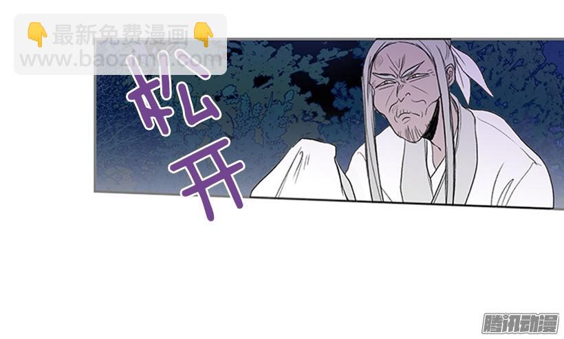 相信他16