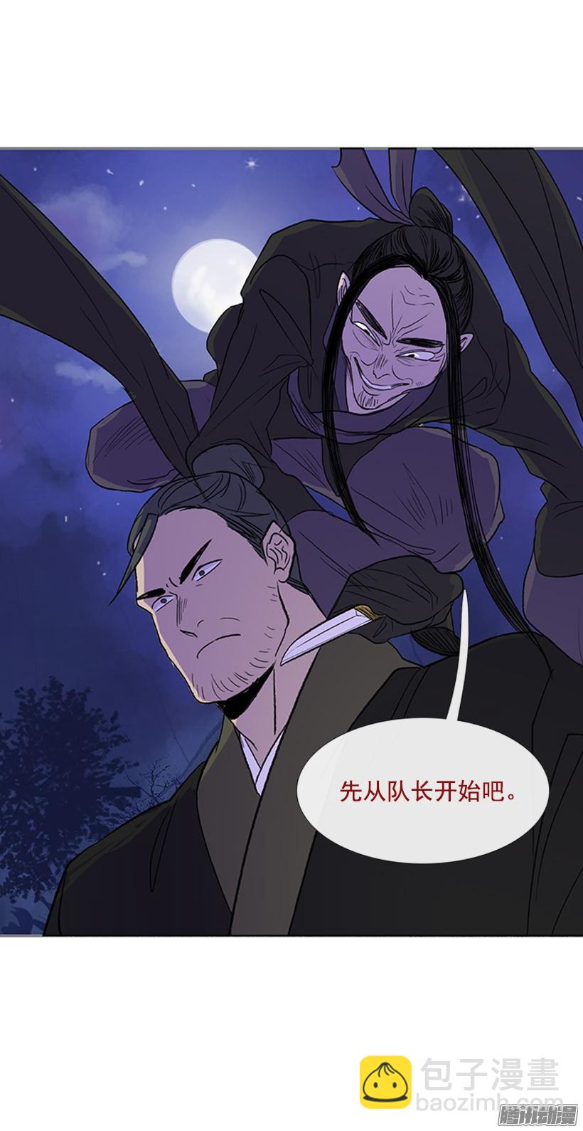 相信他17