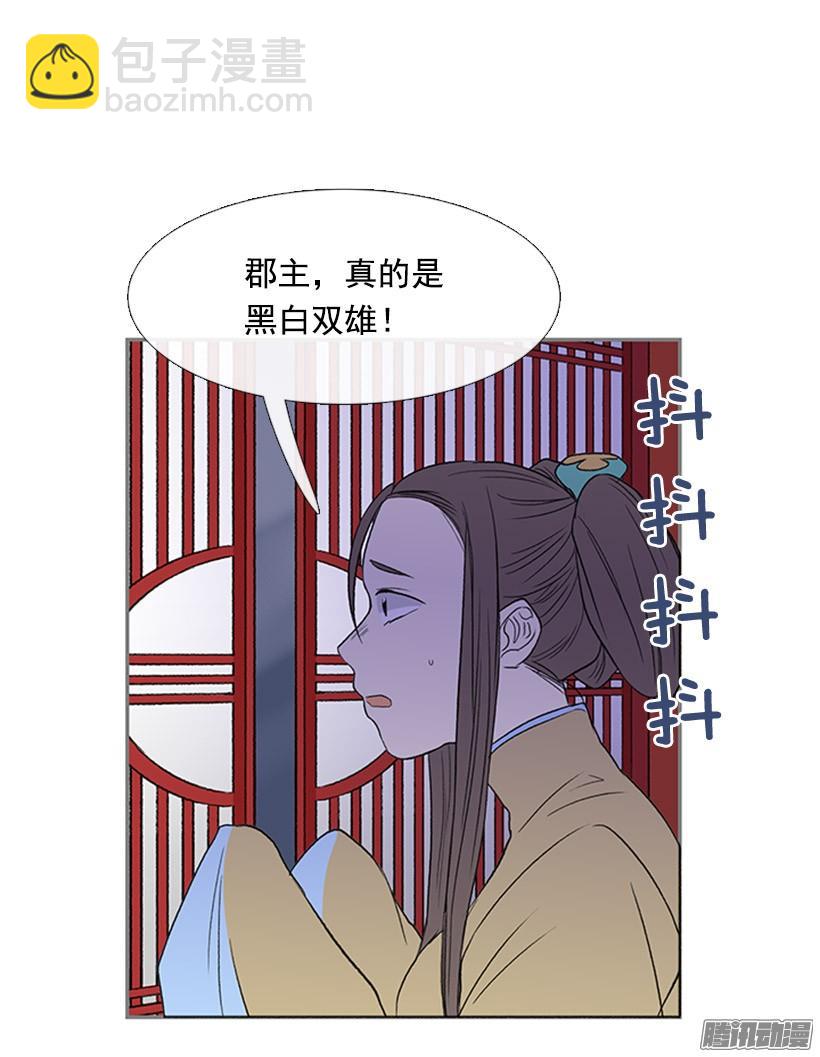 相信他18