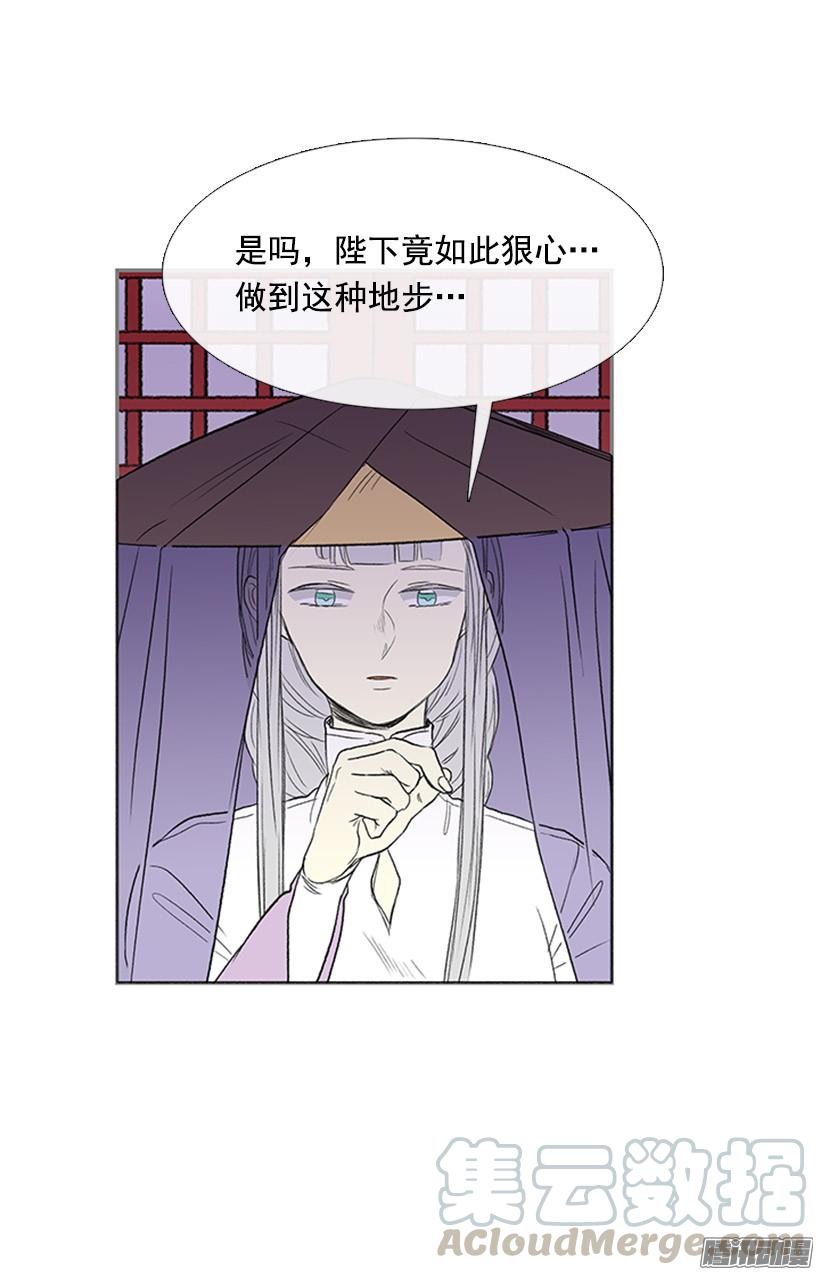 相信他20