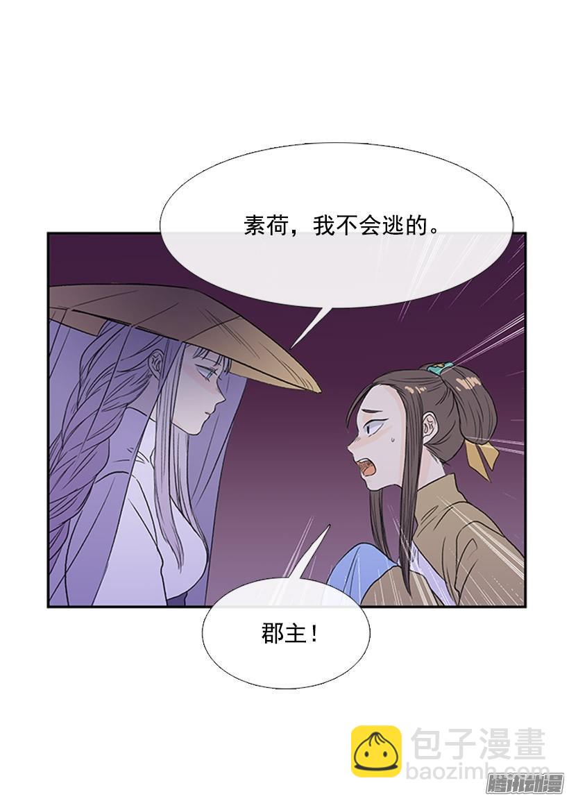 相信他21