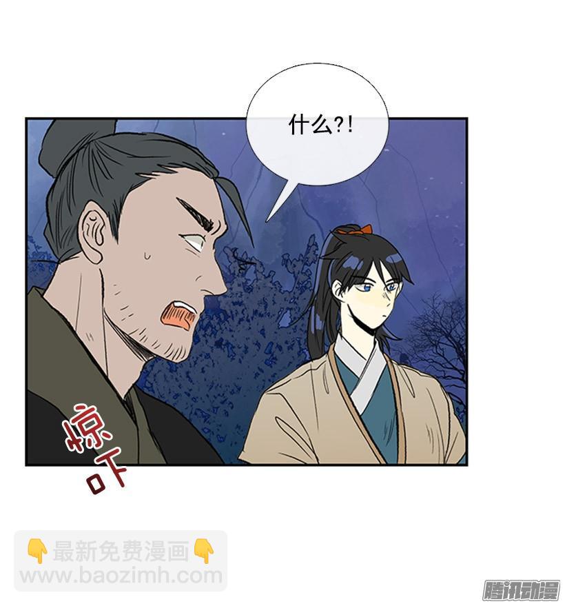 相信他3