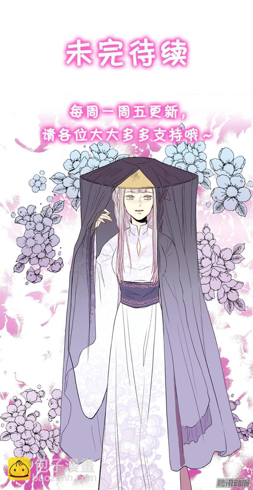 相信他34