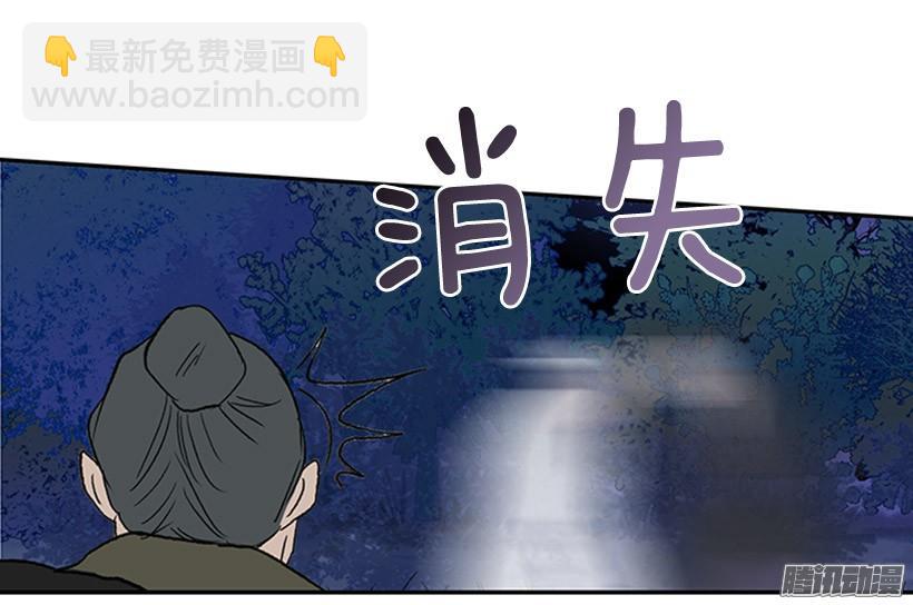 相信他6