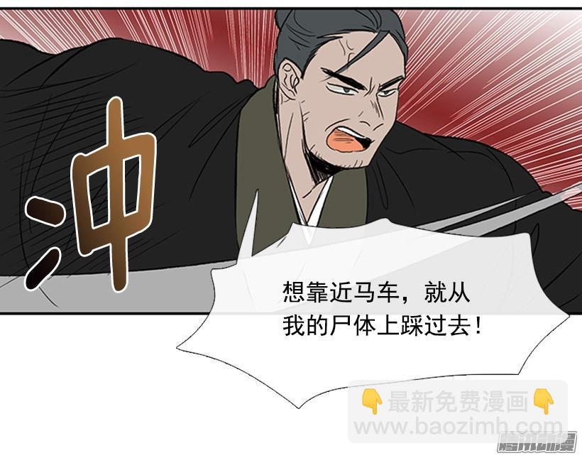 相信他7