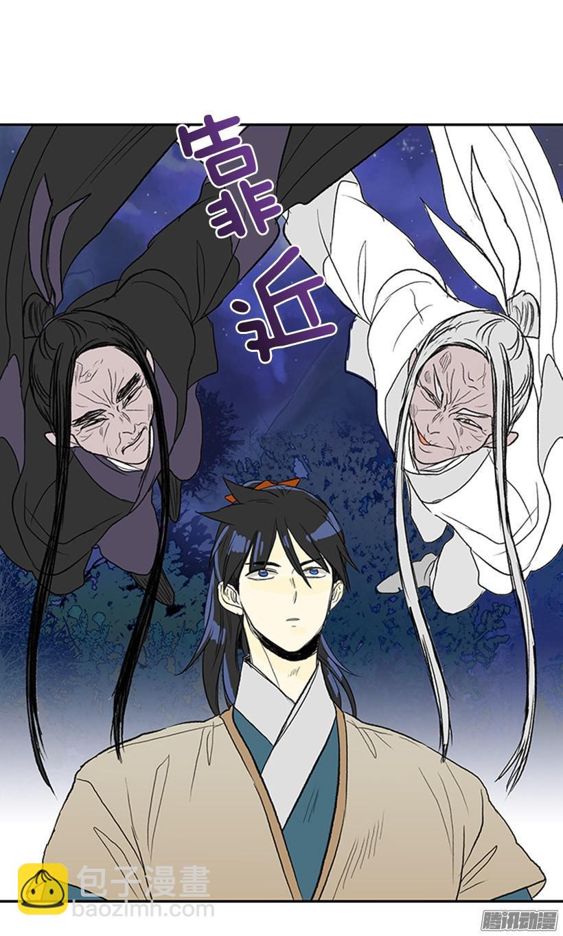 相信他8