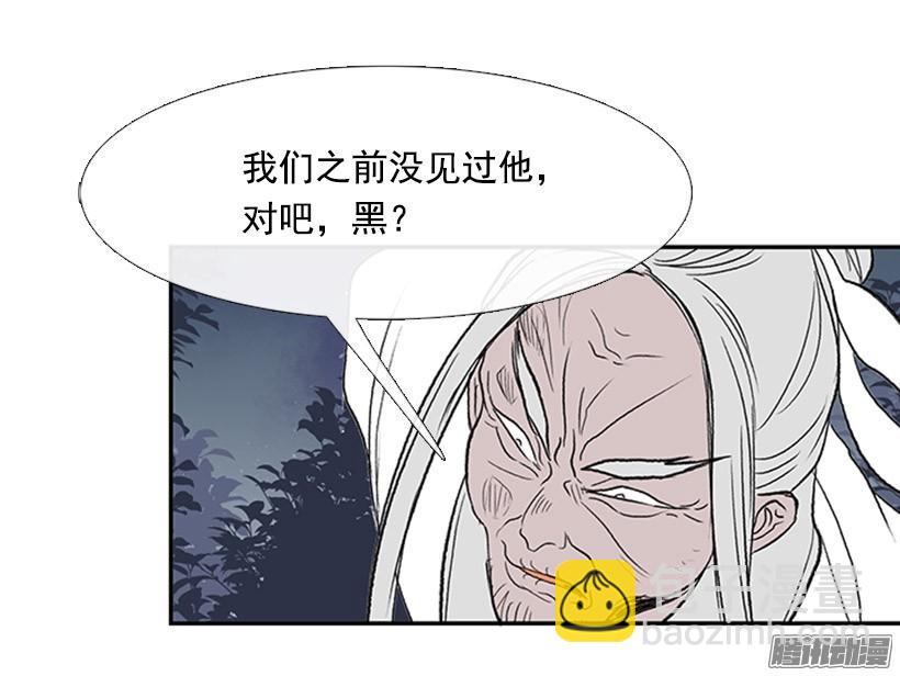 相信他9