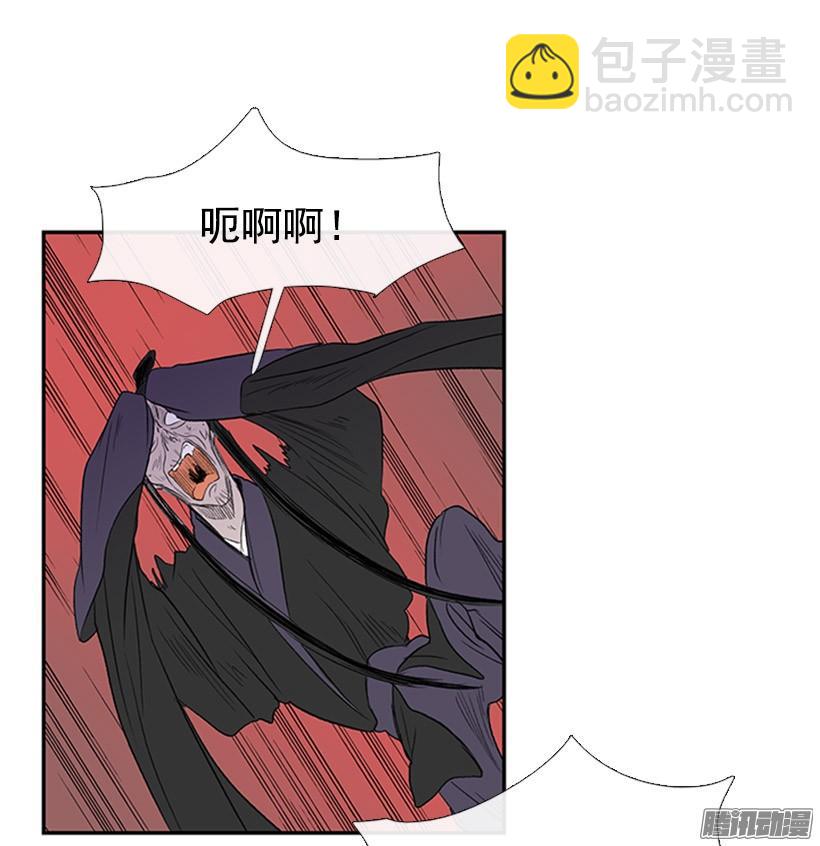 打败黑白双雄11