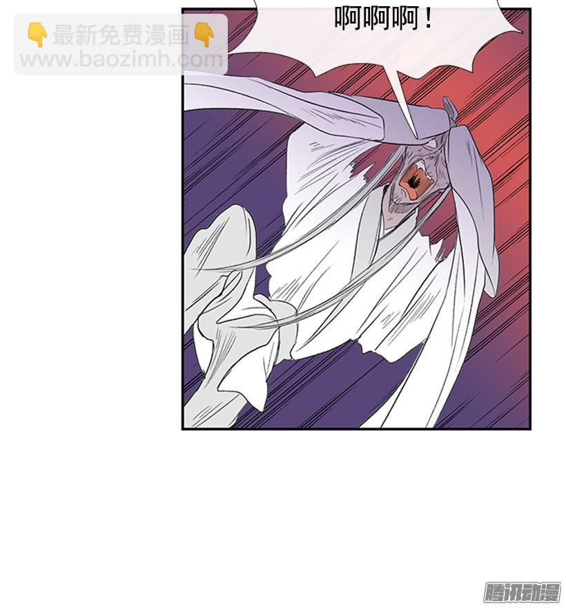 打败黑白双雄12