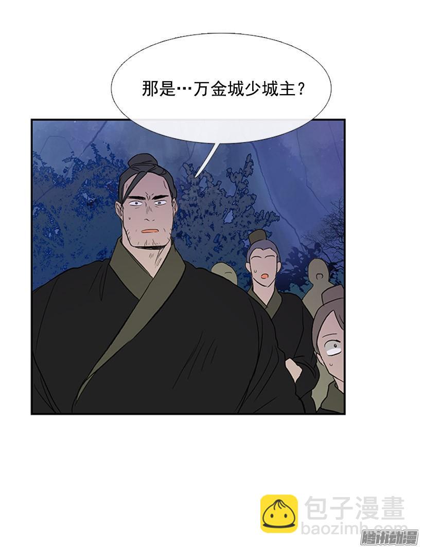 打败黑白双雄15