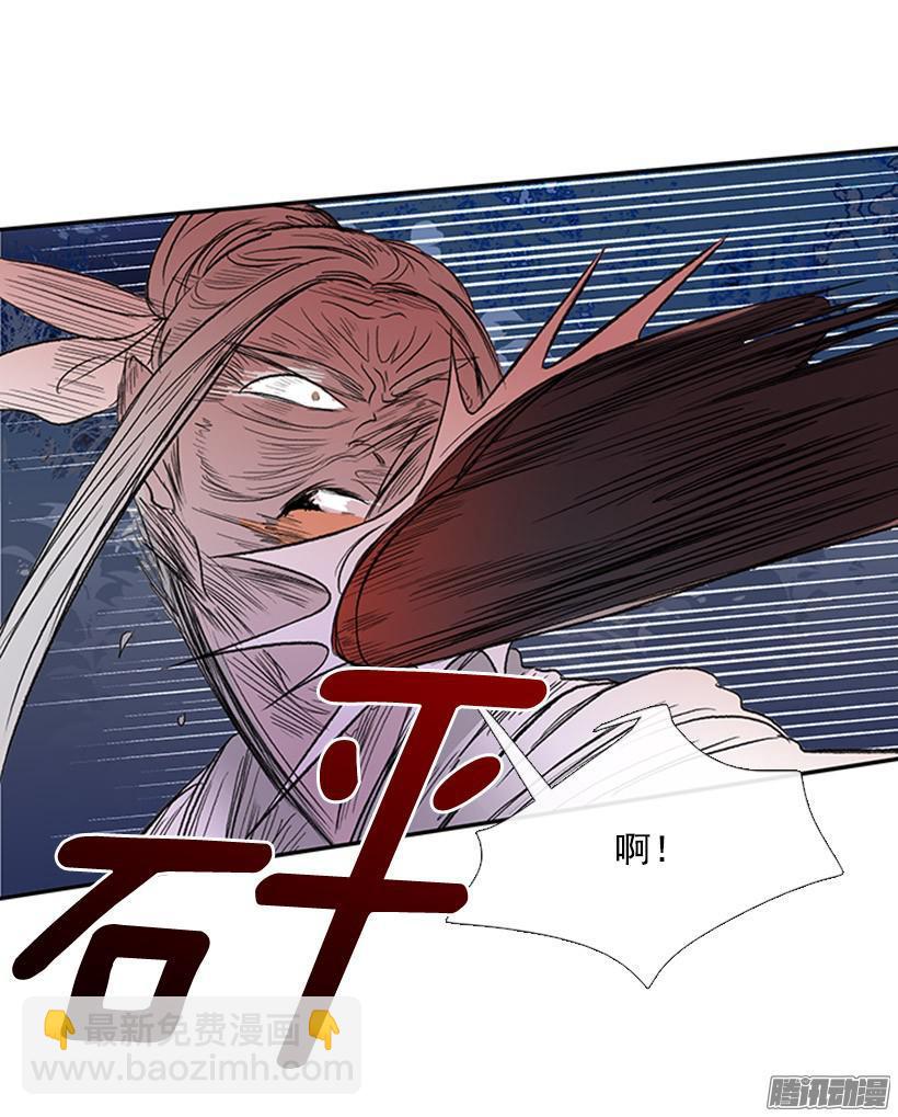 打败黑白双雄19