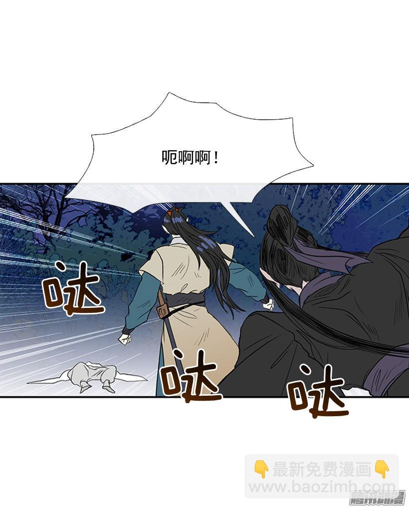 打败黑白双雄21
